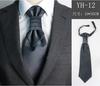 Men'S Tie, Wedding Groom Dinner Meeting Suit Gentleman'S Dress British Burgundy Silk Hong Kong Knot