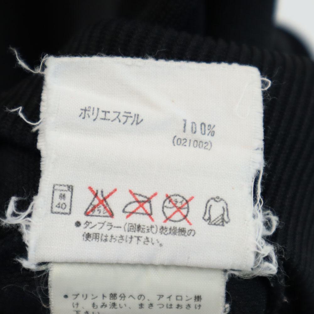 Adidas 80er Vintage hergestellt von Descente Kleeblatt-Logo Trainingsjacke O Jersey Herren Gebraucht