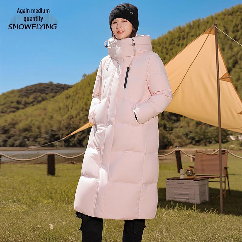 

XueZhongFei Women s Mid-Length Hooded Down Jacket X40146226F 165/88A