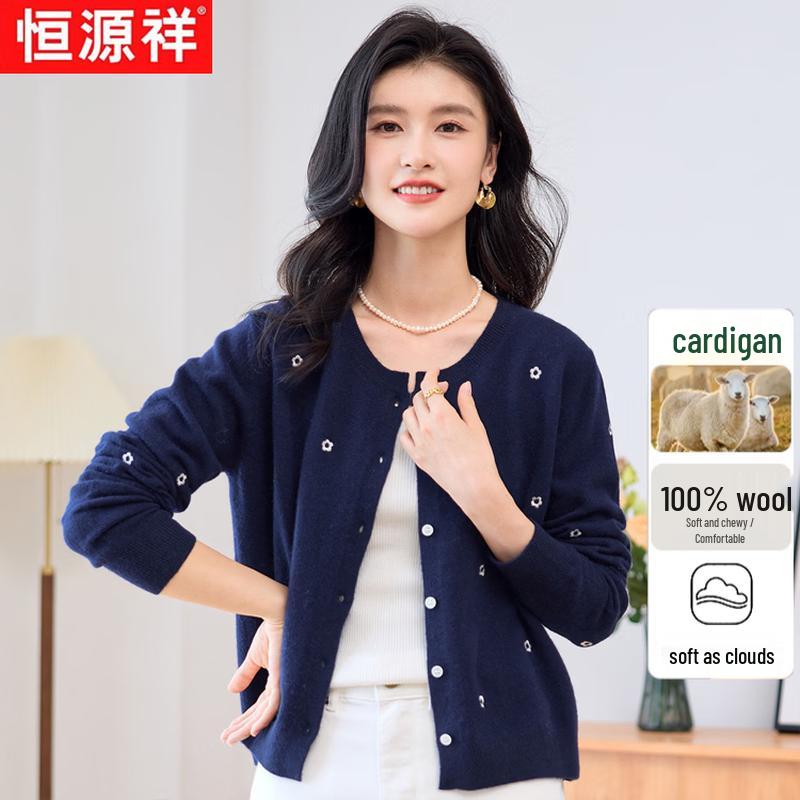 Hengyuanxiang Women's Floral Embroidered Wool Cardigan