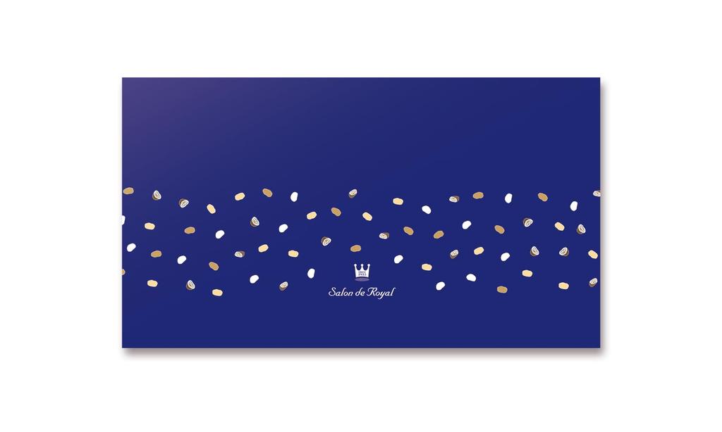 Salon Royale Pecan Assortment 4 Types Boxed Chocolate Small Gift Pecan Nuts