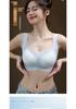 Thin ice silk lifting seamless underwear for girls in summer, with large chest and small chest, semi fixed cup, beautiful back bra, crossed back