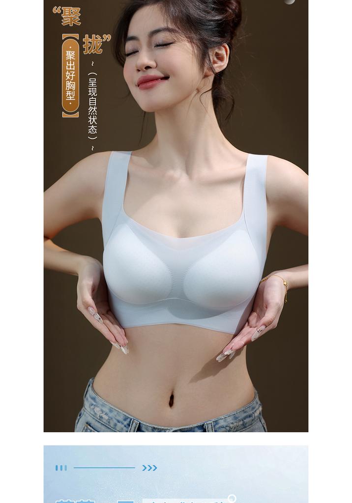 Thin ice silk lifting seamless underwear for girls in summer, with large chest and small chest, semi fixed cup, beautiful back bra, crossed back