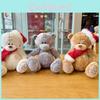 Metoyou Patch Bear Plush Toy With Soft For Kids And Collectors