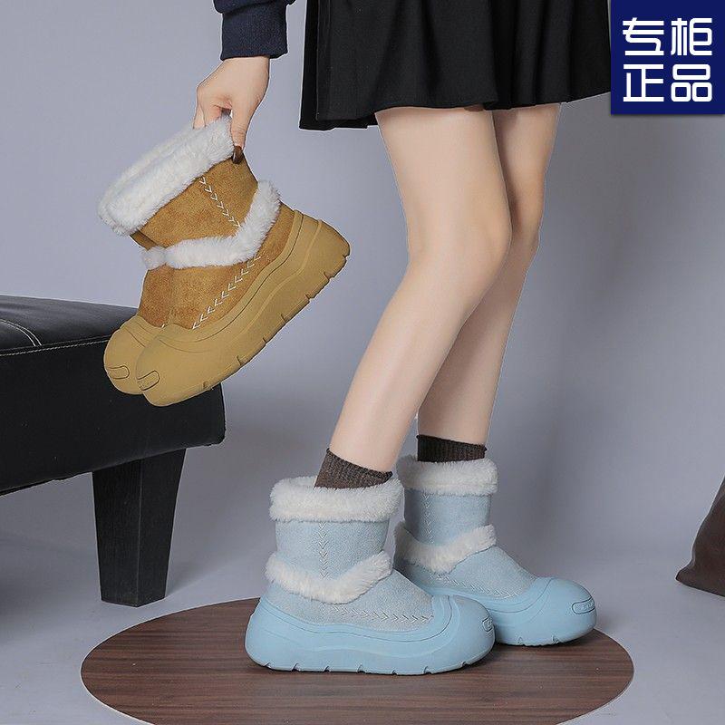 Milk Almost Blue Snow Boots for Women's New Small Fresh Thick-soled Short Boots with Velvet Thermal Cotton Boots for Women