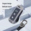 Metal Key Shell with Buckle for Dongfeng Fengguang 580, S560, and 500E3