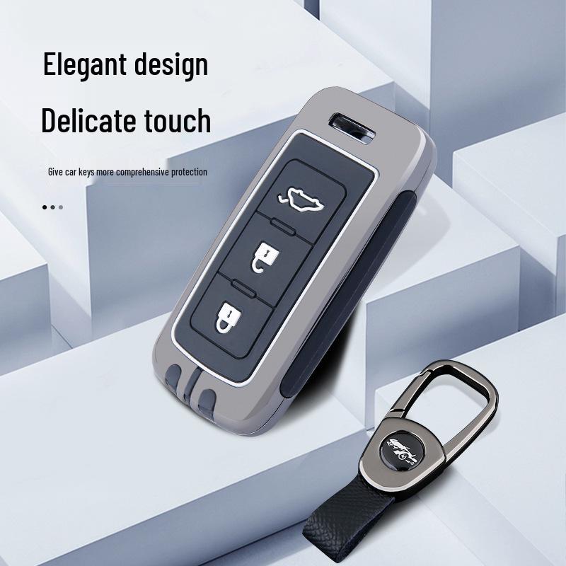 Metal Key Shell with Buckle for Dongfeng Fengguang 580, S560, and 500E3