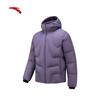 Men's Hooded Down Jacket