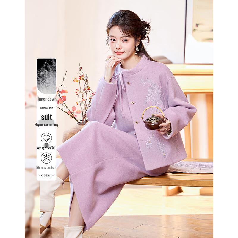 Elegant Design Winter Petite Women s Set M