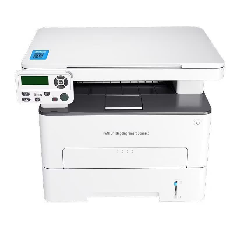 Pantun M6710DW Plus Black and White Laser All-in-One Printer CN plug (adapter included)