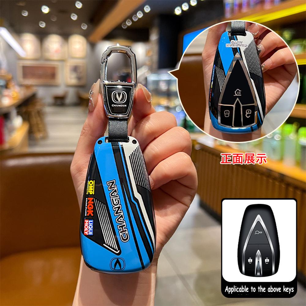 New Car Key Case Cover For Changan Cs35Plus Cs35 Plus Cs55 Plus Cs75 Plus Eado Uni-T Uni K Oushang X5 X7 Ev