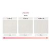Tenugui (KOMESICHI) White Plain Special Oka Fabric 5-Piece Set Approx. 36x90cm Made in Japan