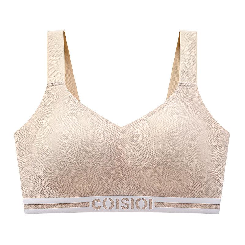 Grey Seamless Wireless Bra with Letter Print and Adjustable Wide Straps M дубильная кора