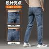 Jeans high-end pants autumn and winter elastic fleece straight-leg pants