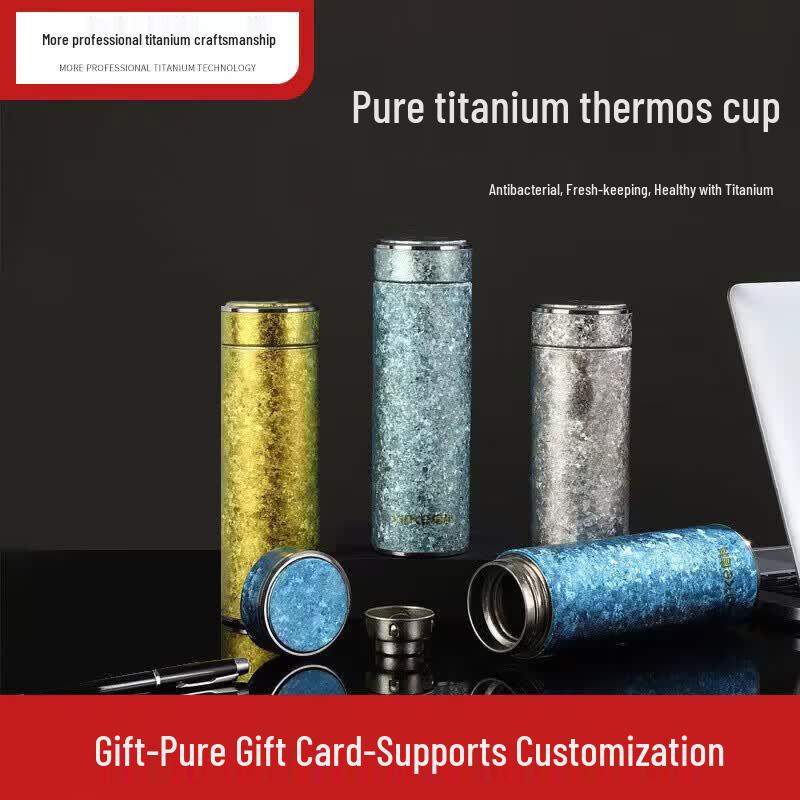 Xinke Pure Titanium Insulated Travel Mug
