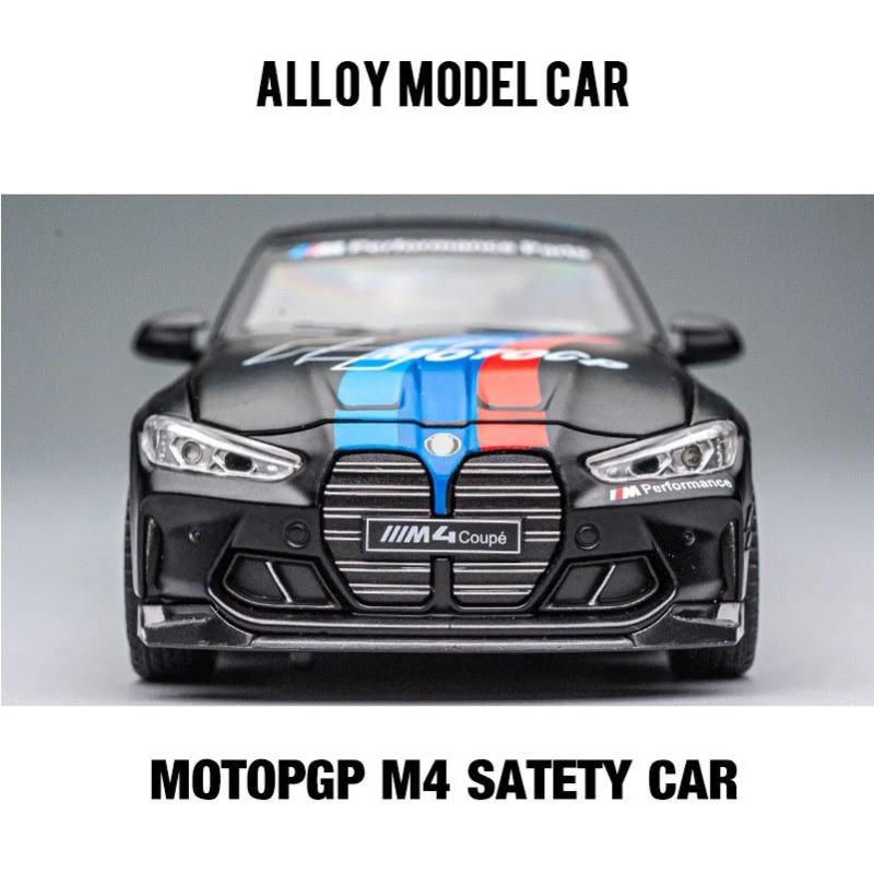1/32 BWM-M4 Alloy Car Model High Simulation Diecasts Toy with Sound and Light Pull Back Vehicles Decoration Toys for Kids