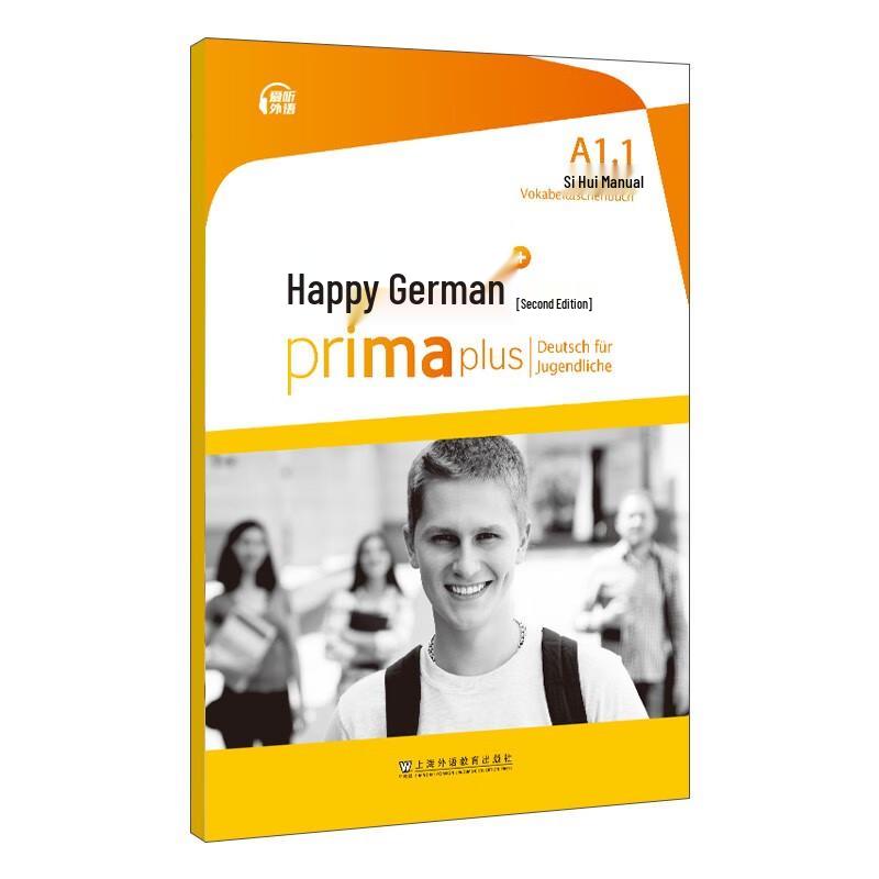 Happy German (2nd Edition) Language Course