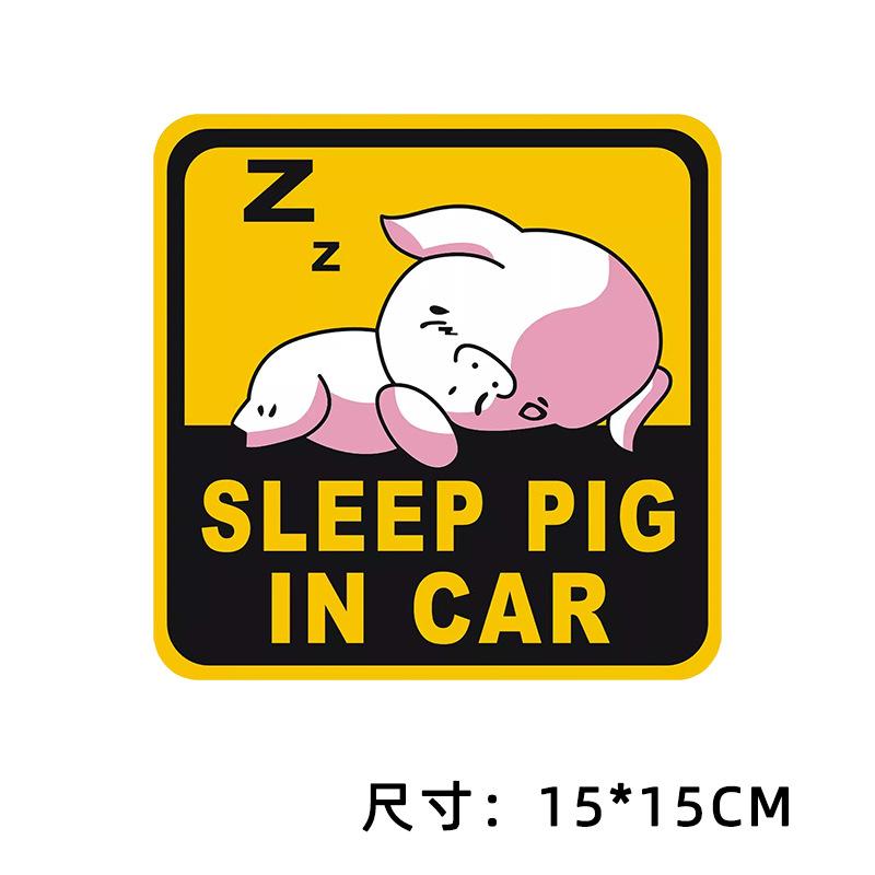 Baby+in+car Warning Stickers Inside The Car Creative And Personalized. There Are Also Child Car Stickers On The Car