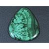 34X42X3MM Natural Malachite Flower Design Pear Cabochon Loose Gemstone 68Cts D-501