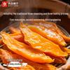 Bestore Steamed Sweet Potato Strips