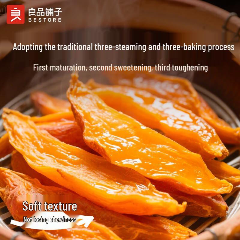 Bestore Steamed Sweet Potato Strips