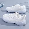 Little White Shoes Women's Fashion Versatile 2025 Sports Shoes Shock Absorption Lightweight Soft Sole Running Casual Sincere Shoes Not Tired Feet 
