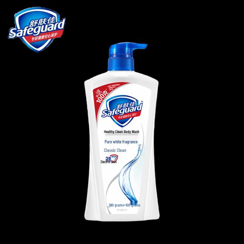 Safeguard Pure White Fresh Scent Healthy Purifying Shower Gel