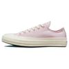 Converse Chuck Taylor All Star 1970s Satin Women's A00889C