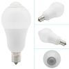 VWV E17 LED Sensor Bulb, Motion Sensor, Infrared Sensor, Automatic OnOff, High Brightness, High Color Rendering, Daylight White 5800K, 2-Pack…