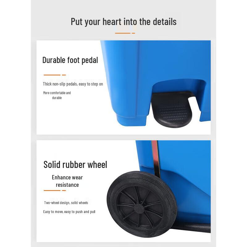 LijiuHong 120L Pedal Food Waste Bin