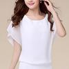 Women Top Solid Color O Neck Pullover Batwing Sleeve Ruffle Summer Top Daily Garment