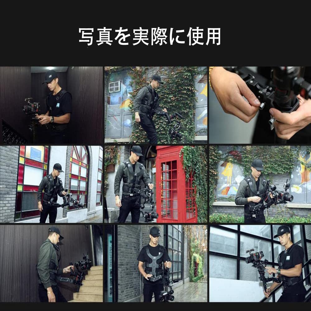 DF DIGITALFOTO Handheld Gimbal Support Support Vest Rig Compatible with DJI Filmmaker Kit Arm Pro Stabilizer System for Videographer ZHIYUN Crane