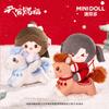 New Original Heaven Official'S Blessing Ride Dreams As Horses Blind Box Cute Tgcf Figurine Collect Ornament Mystery Box Toys