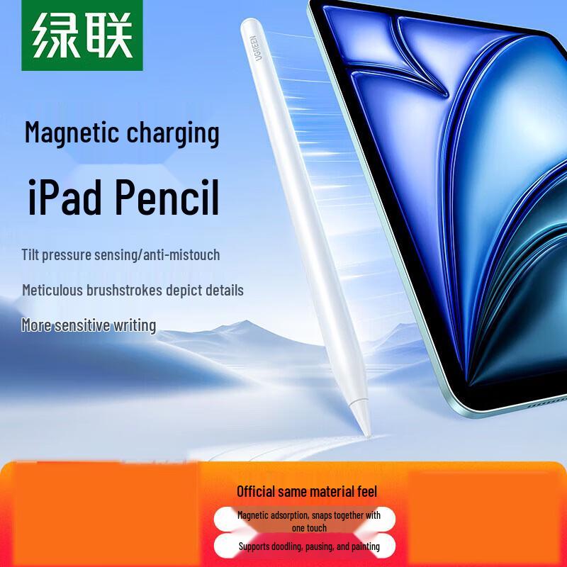UGREEN Magnetic Charging Stylus Pen for iPad