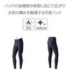 Pearl Izumi Transform Cycling Black Tights, Men's,