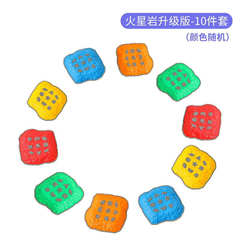 

Детские трансграничные игрушки Пересечение реки Камень Марс Камень Перцептивное обучение Игрушки раннего образования Балансировочное бревно Физическая подготовка Ступенька жёлтый/синий