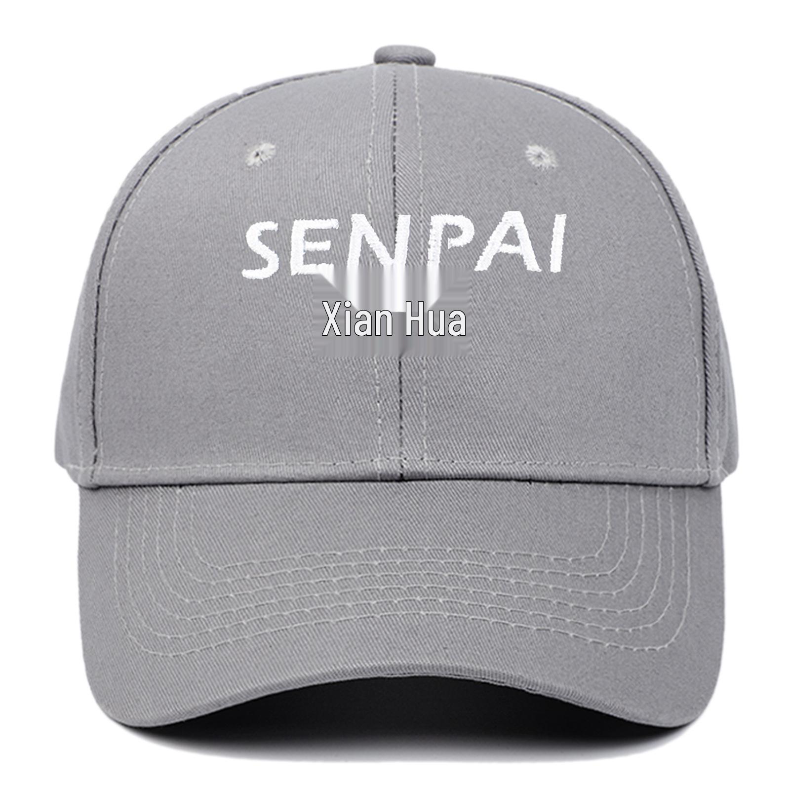 SENPAI Japanese Style Embroidered Baseball Cap - Adjustable Cotton Dad Hat Adjustable серый