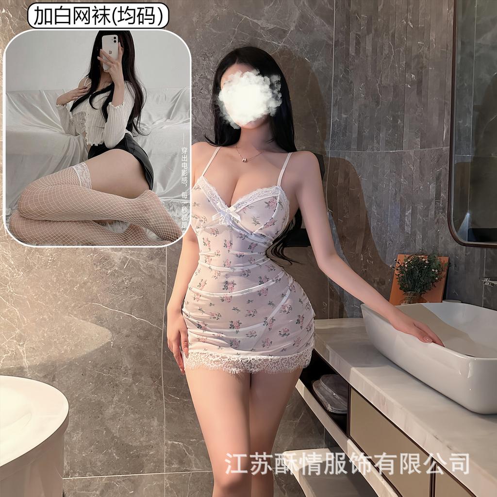 Underwear lace hollow deep V hip skirt sexy perspective mesh floral suspender nightdress