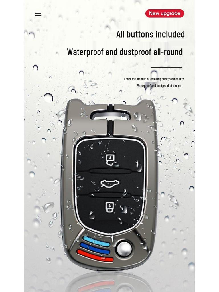 Baojun E200/E100/560/330 Klappschlüsselgehäuse