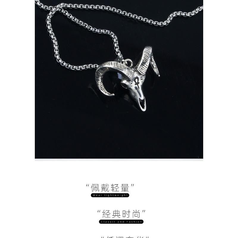 Vintage Goat Head Zodiac Sheep Pendant Necklace For Men Fashion Clavicle Chain