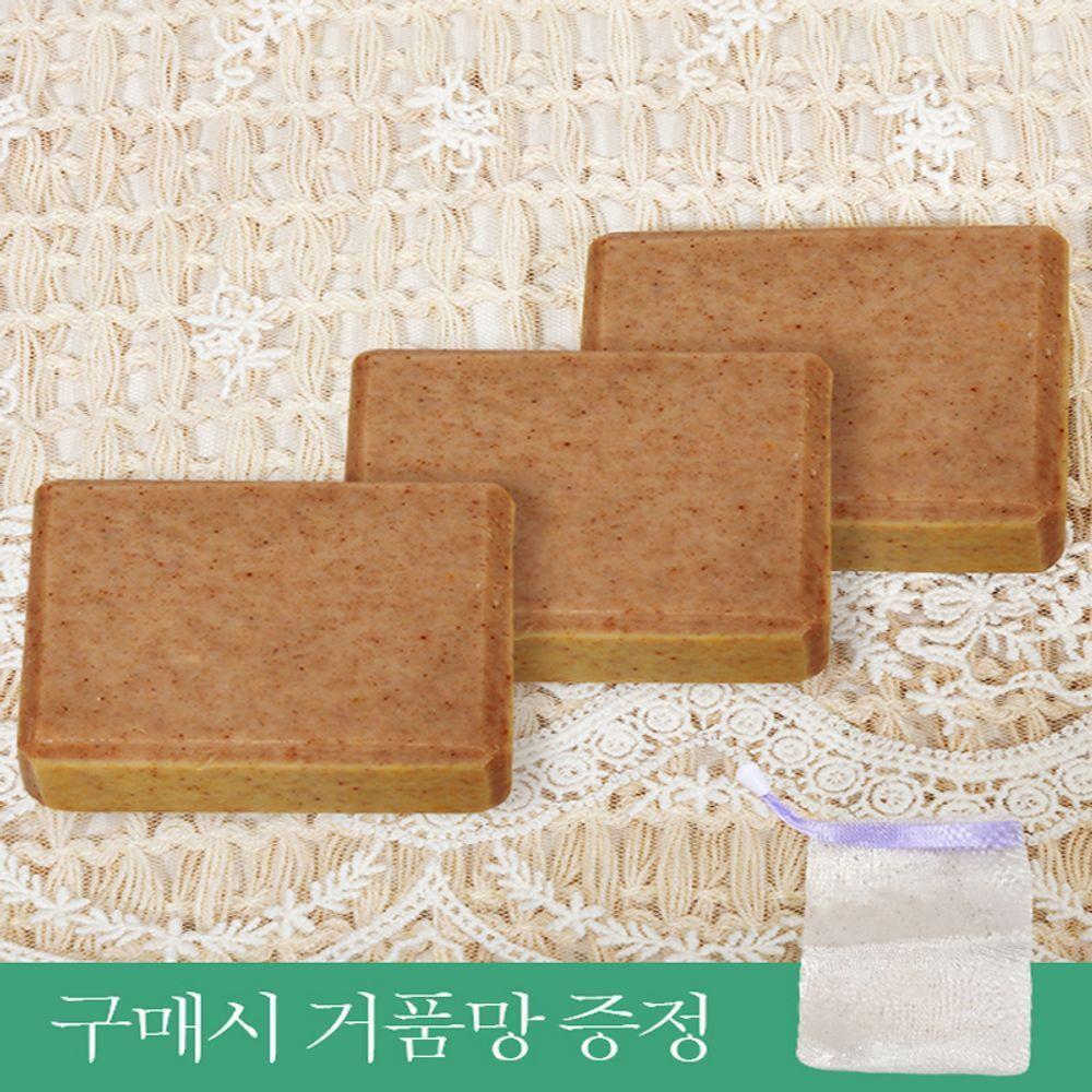Natural Ingredients Handmade Jaungo Soap Matured Skin Moisturizer [WFJGKPC_251108]