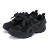 ASICS Shushu 'Black' 1203A319-001