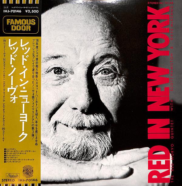 

LP Record RED NORVO QUINTET - Red In New York IHJ70146 STATESIDE 1977 Japan Jazz Used