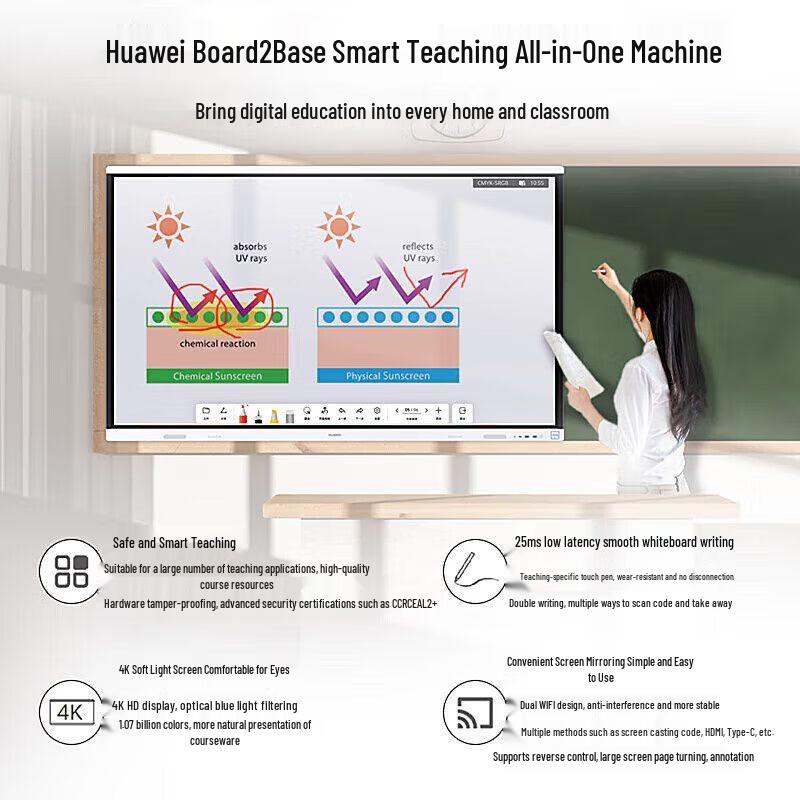 Huawei IdeaHub Board2 Smart Collaborative Display (CN Version)