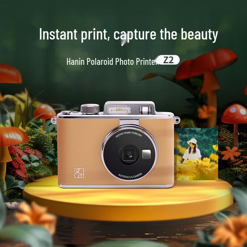 HPRT Z2 Portable Retro Instant Print Camera