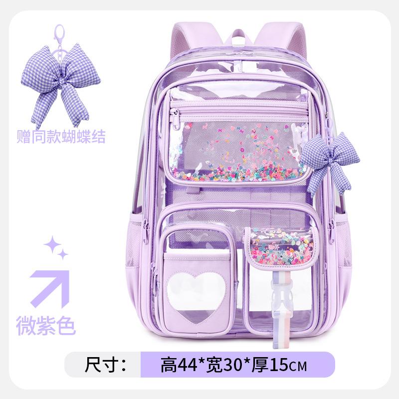 PVC Clear Backpack Girls Sweet Cute