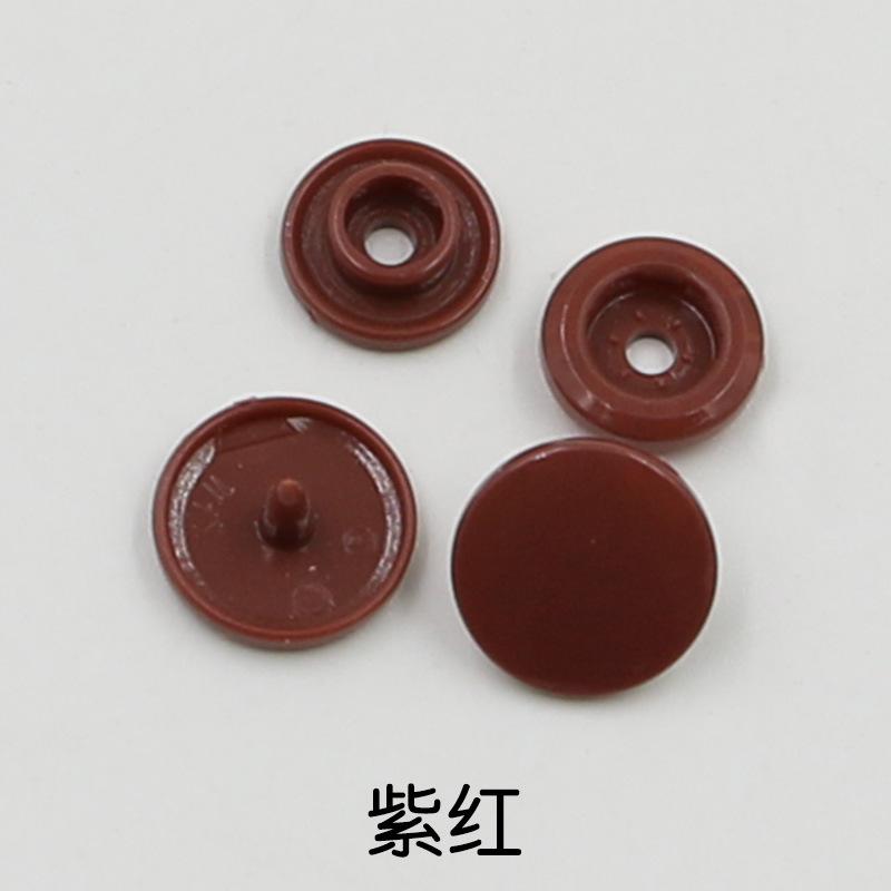 10Pcs Color Plastic Clothes Four-In-One Buttons Children'S Baby Clothing Hidden Buttons Down Jacket Button Buttons Diy Production