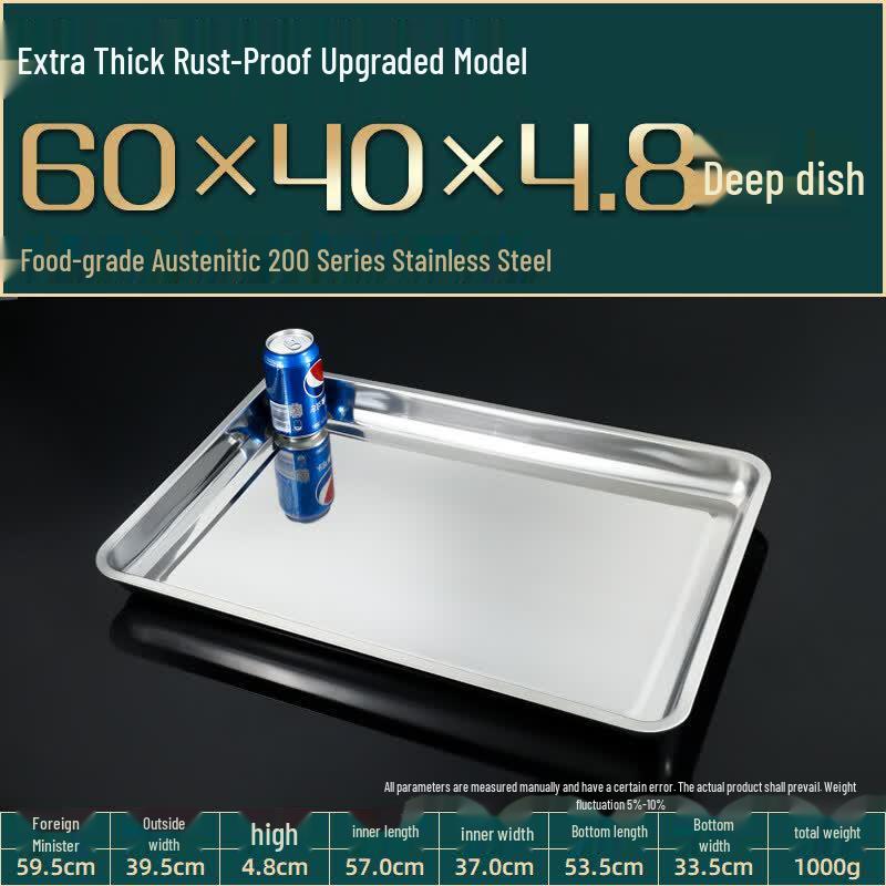 LIEI 304 Stainless Steel Rectangular Commercial Tray (4-Pack)