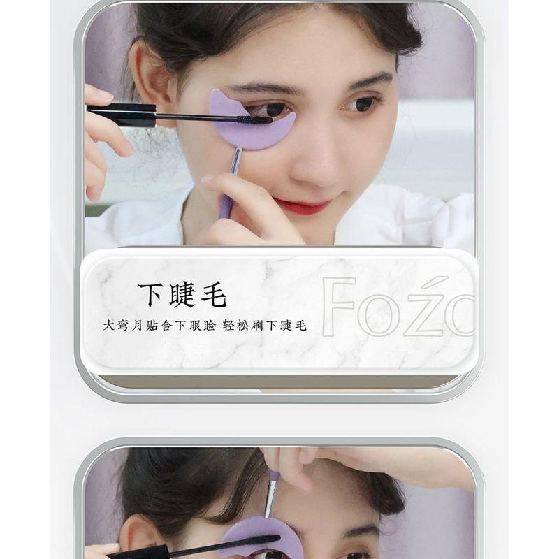 Miumi - Silicone Eyelash Makeup Stencil / Set