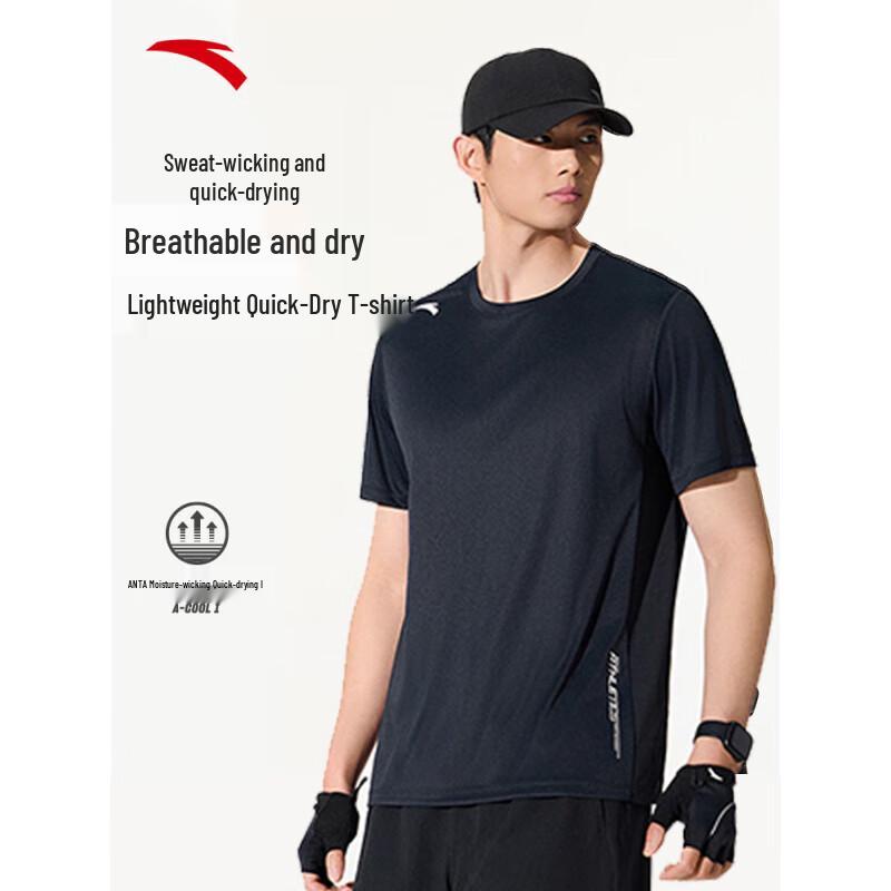 Anta Men s Quick-Dry Summer Training T-Shirt XL